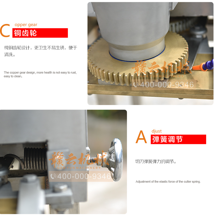 獅子頭丸子成型機，大丸子成型機